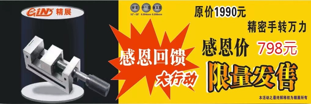 資料下載