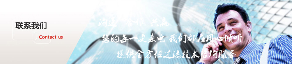 解決方案
